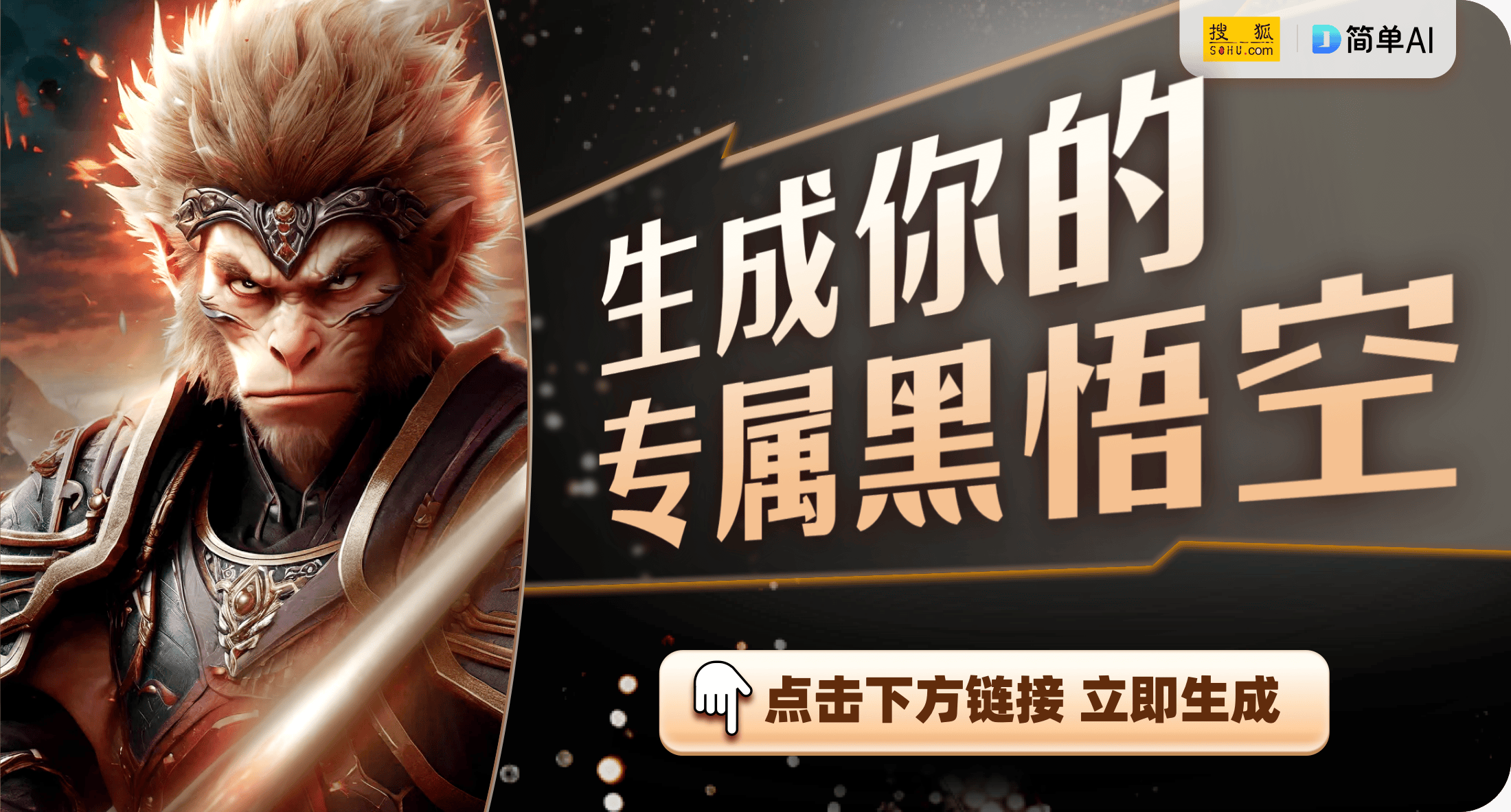 合游戏设计与实战性能的理想选择球王会安踏GH5篮球鞋评测：融(图1)