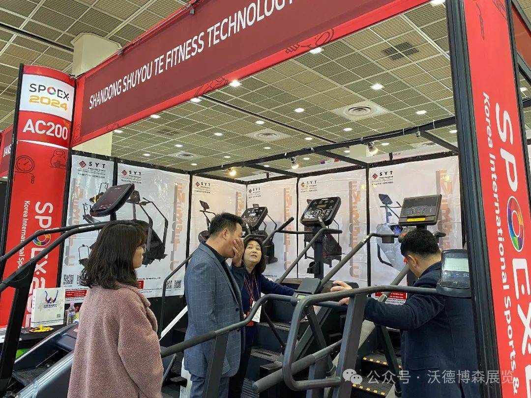 尔国际体育休闲产业展SPOEX 2025球王会app【展会推荐】2025年韩国首