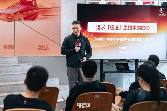 最佳的装备测评球王会实战是(图5)