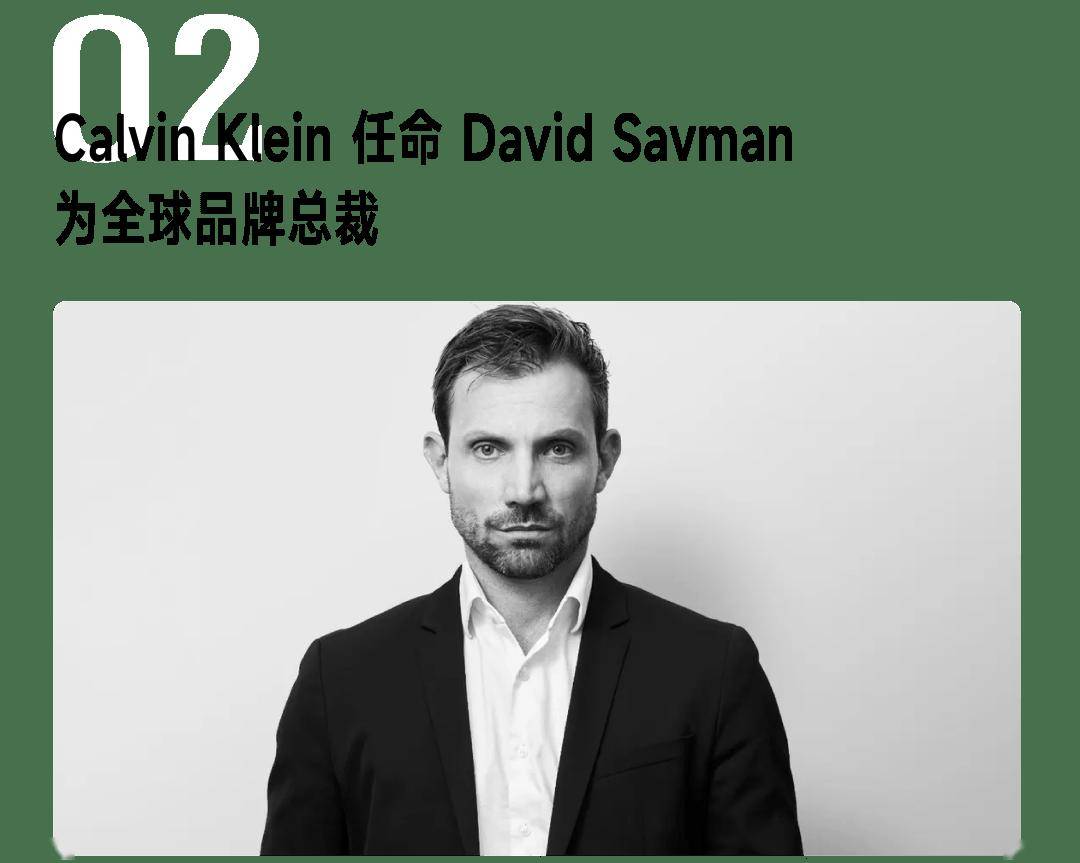 在华折扣力度明显减小；爱马仕将在上海举办时装秀Weekend Review： 研究显示奢侈品(图2)