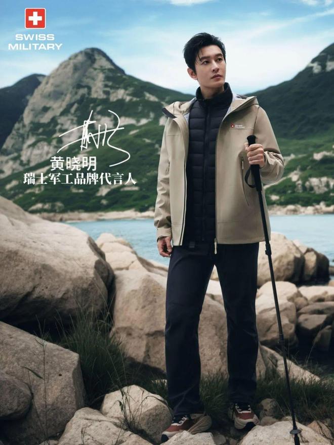 动鞋推荐!性价比绝了户外通勤两不误!踢走班味放肆去野春夏户外宝藏情侣运(图25) 动鞋推荐!性价比绝了户外通勤两不误!踢走班味放肆去野春夏户外宝藏情侣运(图25)