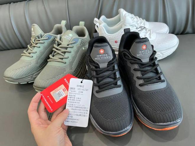 动鞋推荐!性价比绝了户外通勤两不误!踢走班味放肆去野春夏户外宝藏情侣运(图18) 动鞋推荐!性价比绝了户外通勤两不误!踢走班味放肆去野春夏户外宝藏情侣运(图18)