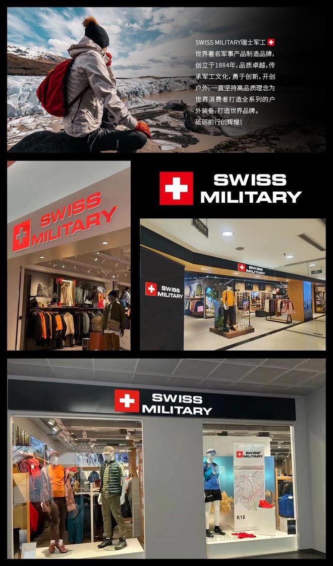 动鞋推荐!性价比绝了户外通勤两不误!踢走班味放肆去野春夏户外宝藏情侣运(图24) 动鞋推荐!性价比绝了户外通勤两不误!踢走班味放肆去野春夏户外宝藏情侣运(图24)