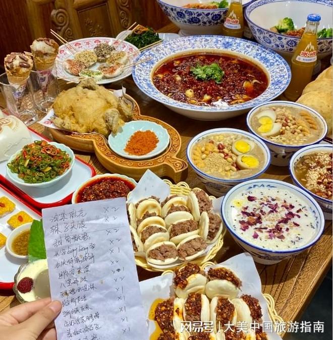 质线路含详细行程跟团价格西安跟团游4日游报价优(图3)