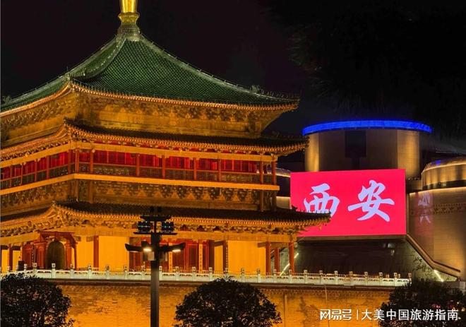 质线路含详细行程跟团价格西安跟团游4日游报价优(图2) 质线路含详细行程跟团价格西安跟团游4日游报价优(图2)