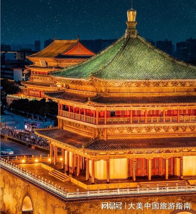 质线路含详细行程跟团价格西安跟团游4日游