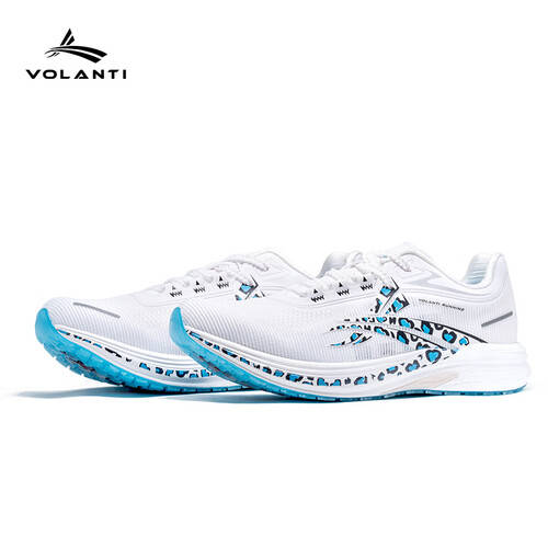 箭气垫跑鞋助你超越自我奔跑的未来：沃兰迪火