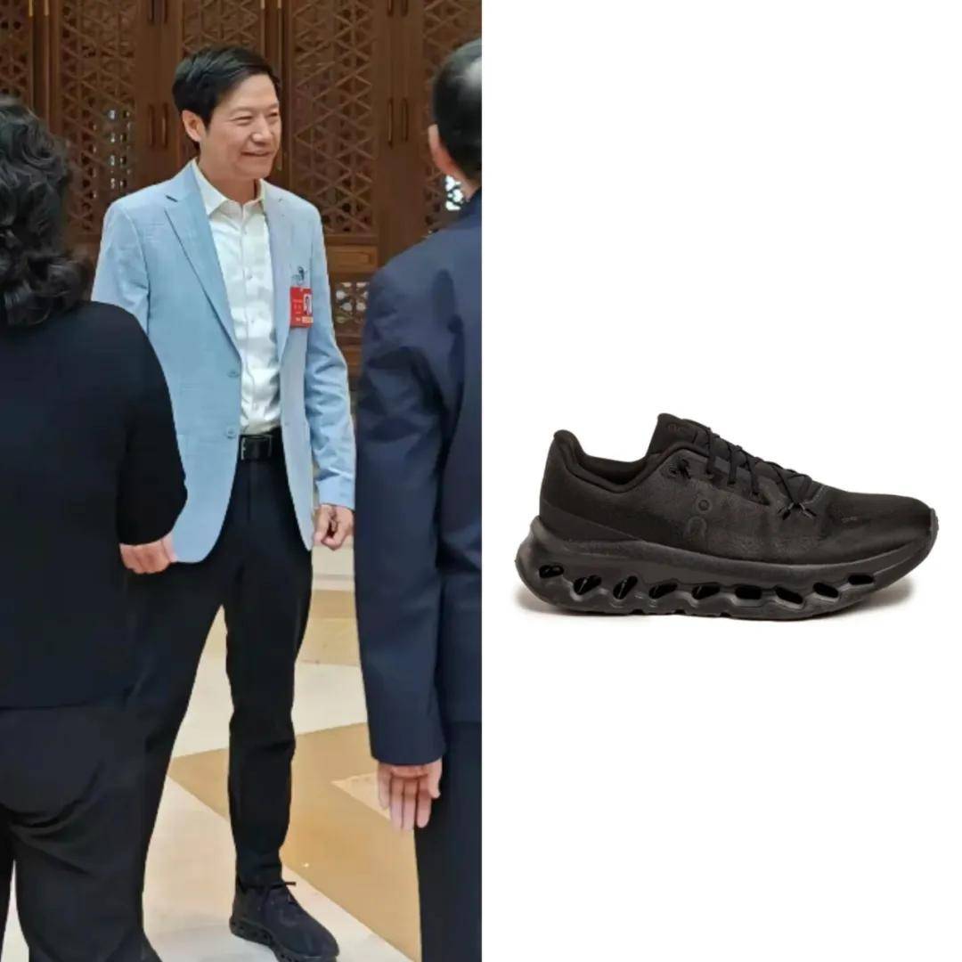 ！一张高管合照暴露顶级富豪穿衣…马云穿6万LP蔡崇信穿李宁接地气(图4)