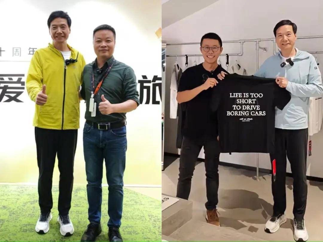 ！一张高管合照暴露顶级富豪穿衣…马云穿6万LP蔡崇信穿李宁接地气(图9)