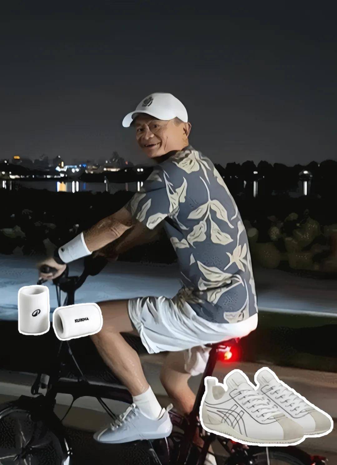 ！一张高管合照暴露顶级富豪穿衣…马云穿6万LP蔡崇信穿李宁接地气(图14)