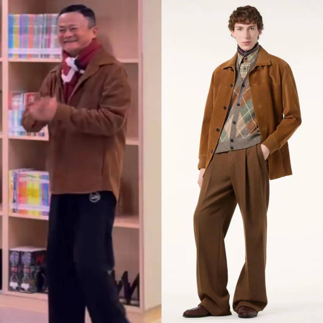 ！一张高管合照暴露顶级富豪穿衣…马云穿6万LP蔡崇信穿李宁接地气(图21)